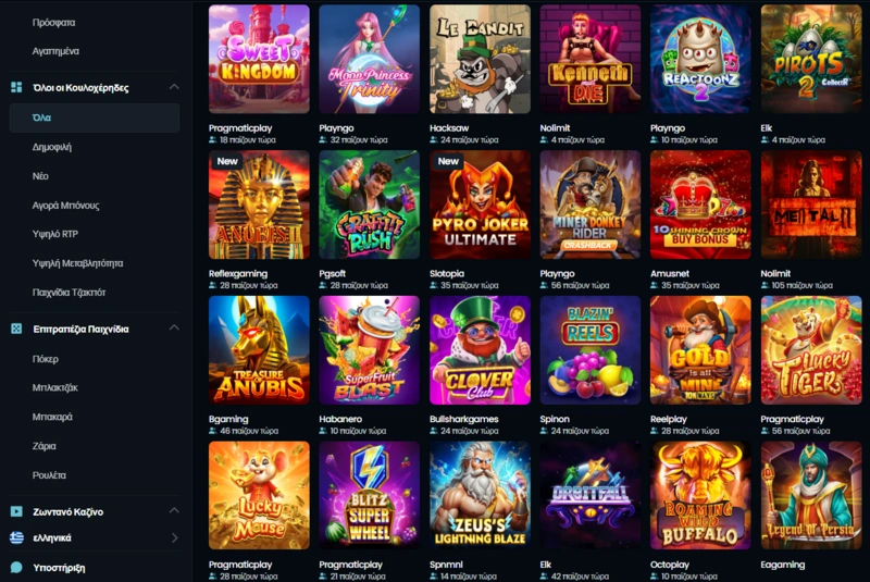 snatch slots page snatch slots page